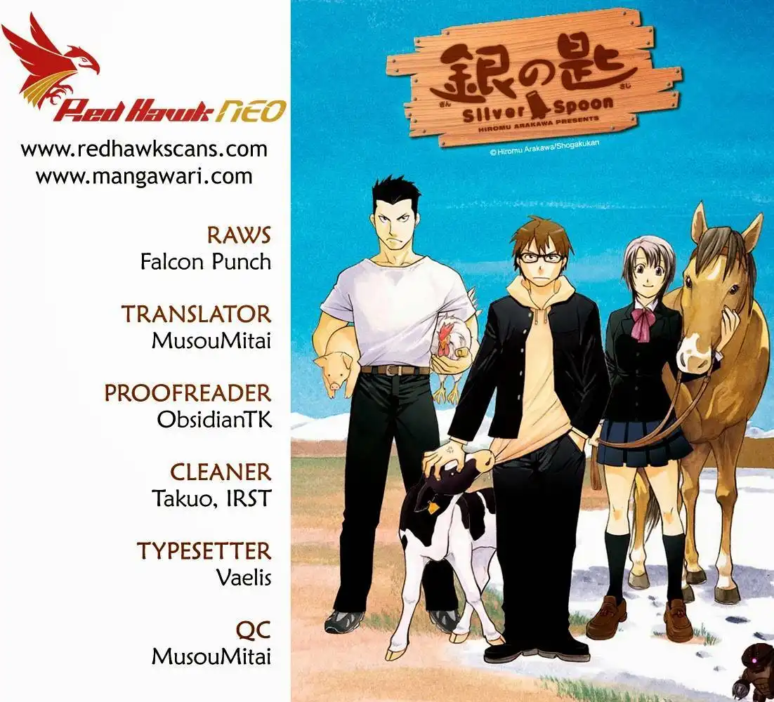 Silver Spoon Chapter 102 1